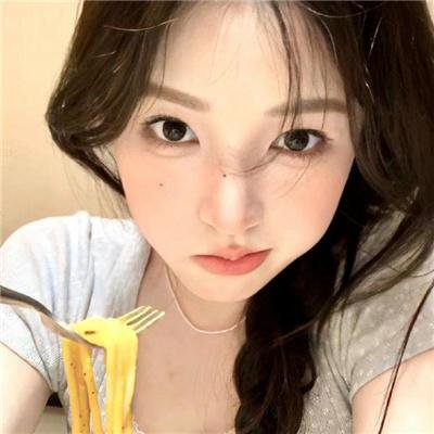 同等族群